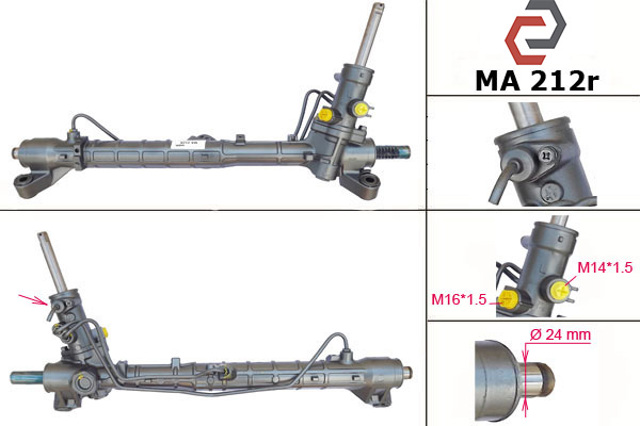 Управління рульове в зборі MA7212R ASR