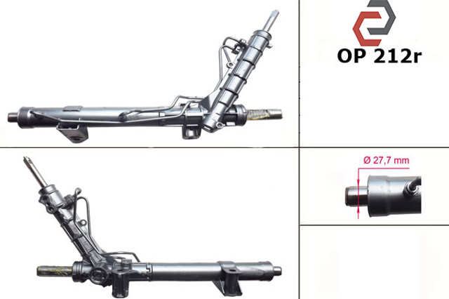 Рейковий рульовий механізм OP7212R ASR