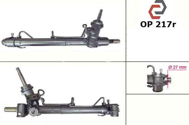 Рейковий рульовий механізм OP7217R ASR