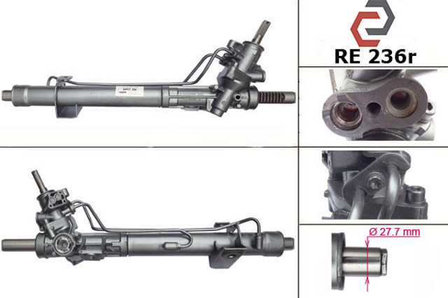 Рейковий рульовий механізм RE7236R ASR