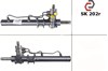 Рейковий рульовий механізм SK202R MS GROUP