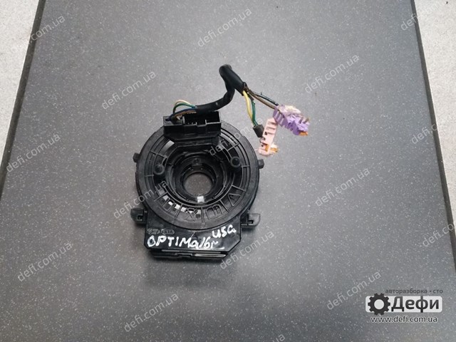 93490D4230 Hyundai/Kia