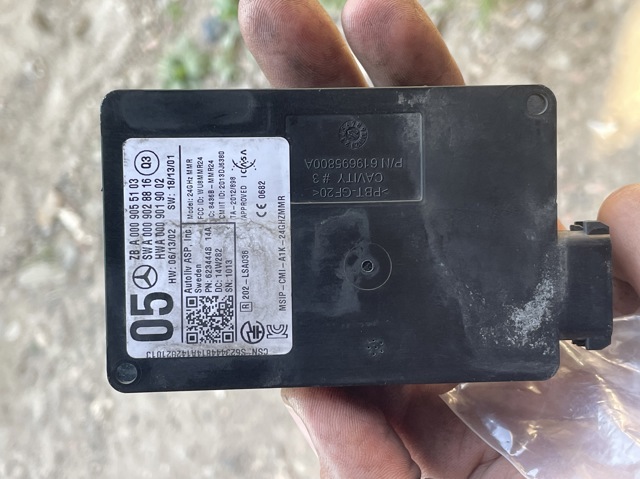 Радарний датчик дистанції A0009055103 MERCEDES