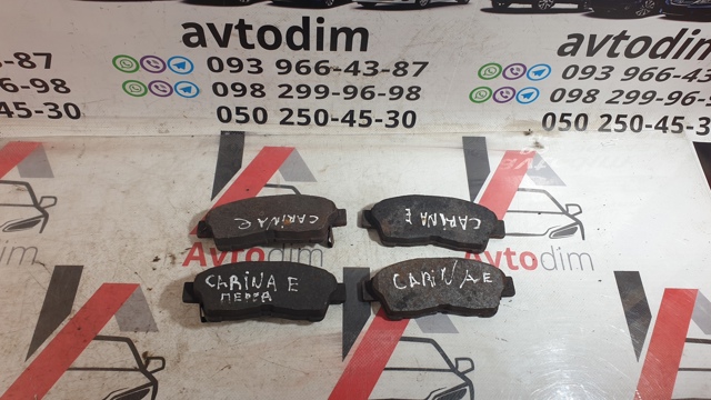 Колодки передні 0446505010 TOYOTA
