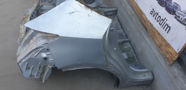 Крило праве заднє 04636SMGE00ZZ HONDA