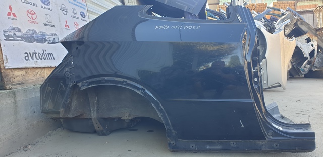 Крило праве заднє 04636SMRE00ZZ HONDA