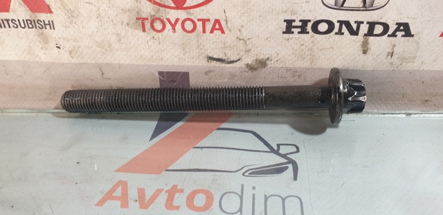 Болт гбц 1105700QAB NISSAN
