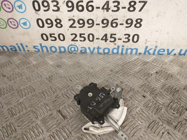 Двигун заслінки рециркуляції повітря 1138002320 SUBARU