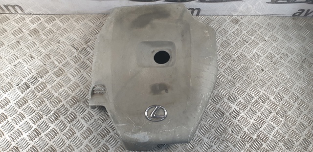 Кришка двигуна декоративна 1261126020 TOYOTA