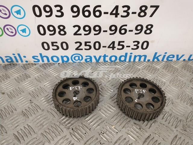 Механізм регулювання фаз грм 130240B700 NISSAN