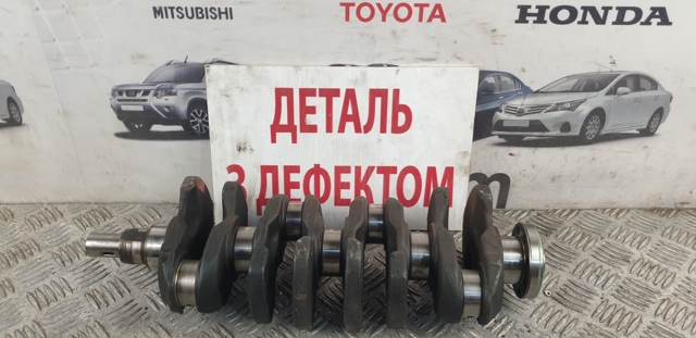 1340122020 Toyota