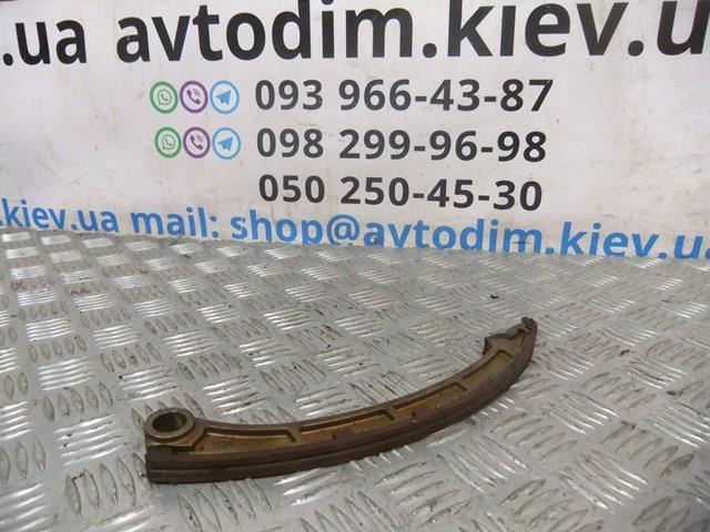 Башмак натягувача ланцюга ГРМ 14520PNA003 HONDA