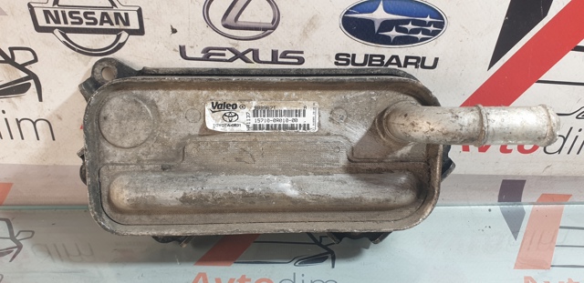 Радіатор масляний 157100R010 TOYOTA