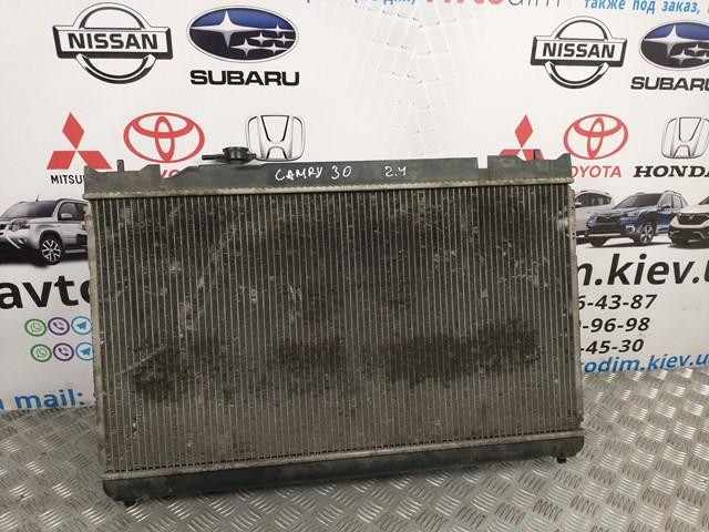 Радіатор водяний 1640028280 TOYOTA