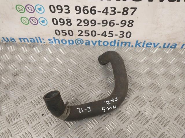 Шланг/патрубок радіатора охолодження, нижній 1657222070 TOYOTA