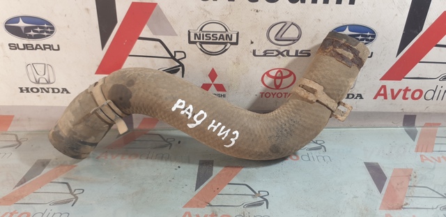 Патрубок системи охолодження 1657267070 TOYOTA