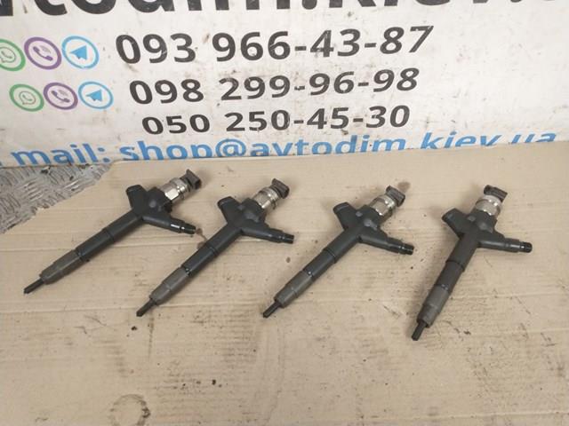 Форсунки електромагнітні 166005X00A NISSAN