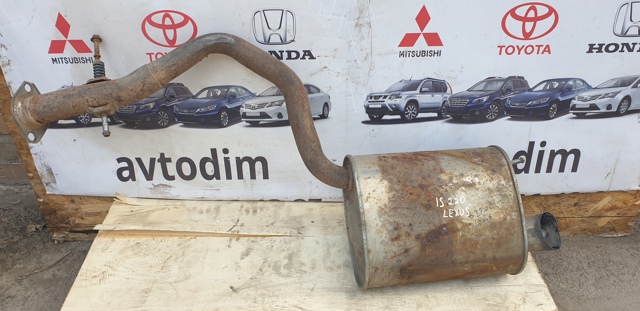 Глушник вихлопних газів кінцевий 1743026710 TOYOTA