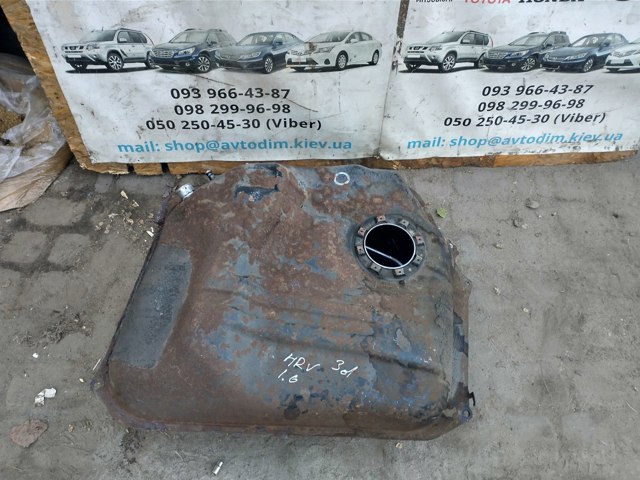 17500S2HG31 Honda