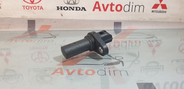 ДПКВ 1865A126 MITSUBISHI