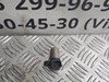 Датчик розподільного вала 22056AA062 SUBARU