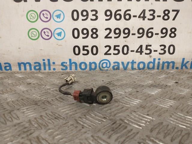 Датчик самозаймання 22060AA070 SUBARU