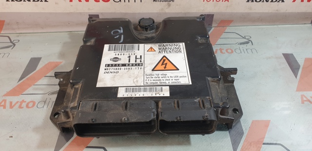 Модуль управління двигуном 23710EB31B NISSAN