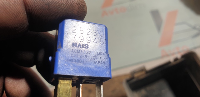 Реле протитуманної фари 2523079945 NISSAN