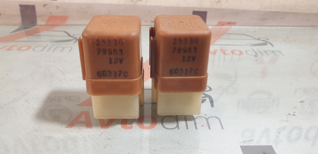 Реле протитуманної фари 2523079963 NISSAN
