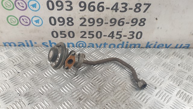 Клапан рециркуляції відпрацьованих газів EGR 2562074320 TOYOTA