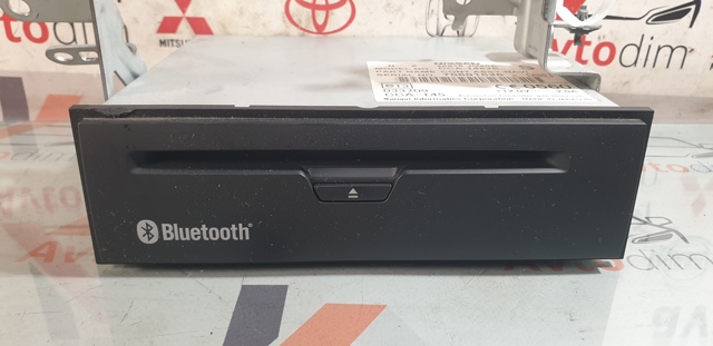 Бортовий комп'ютер 25915JG40A NISSAN