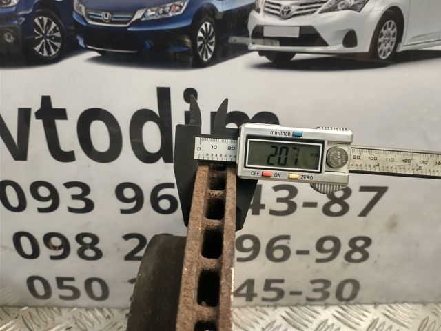 Диск гальмівний передній 26300AE070 SUBARU