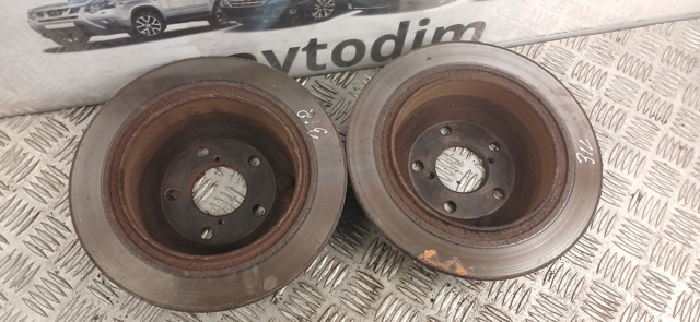 Дискові гальма 26700FJ000 SUBARU