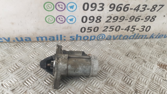 Стартер автомобільний 281000T030 TOYOTA