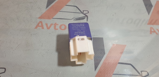 Реле стартера 2830010020 TOYOTA