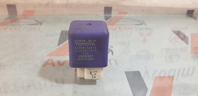 Реле стартера 2830046010 TOYOTA