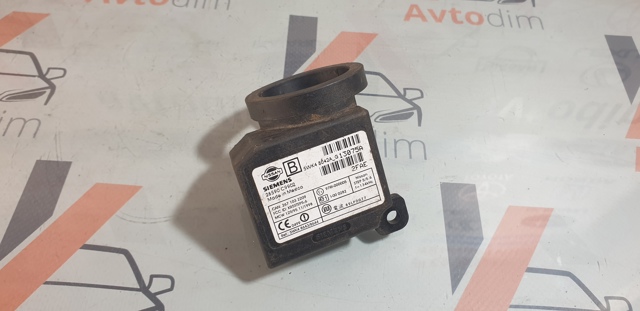 Антена / кільце іммобілайзера 28590C9902 NISSAN