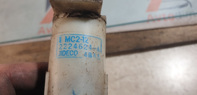 Насос омивача 289208H900 NISSAN