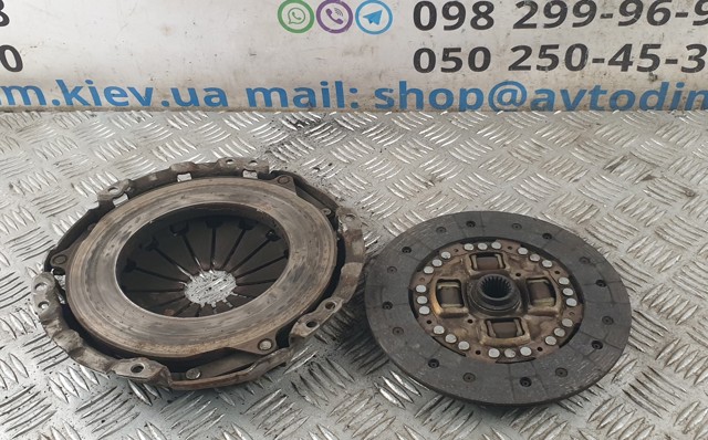Комплект зчеплення (диск, корзина, підшипник) 3121005130 TOYOTA