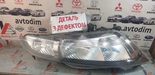 Фара передня права 33101SMGG01 HONDA