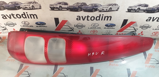 Задні ліхтарі 33501S2H003 HONDA
