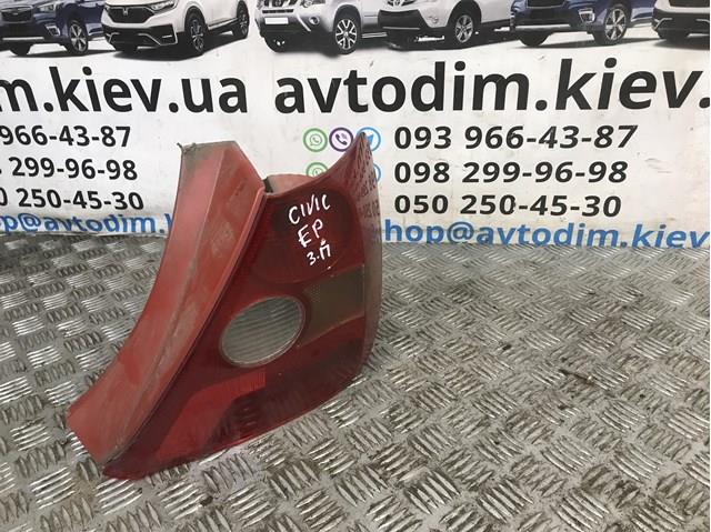 Задні ліхтарі 33501S5SG01 HONDA