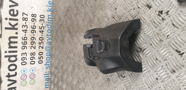 Накладка рульової колонки 34341AG010JC SUBARU