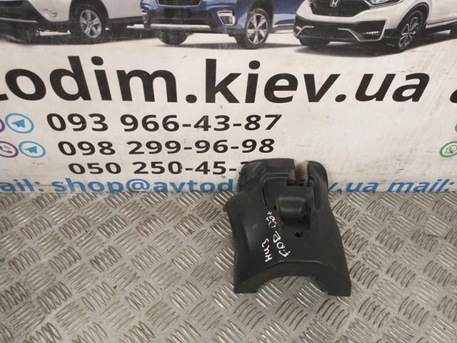 Накладка рульової колонки 34341SA030JC SUBARU