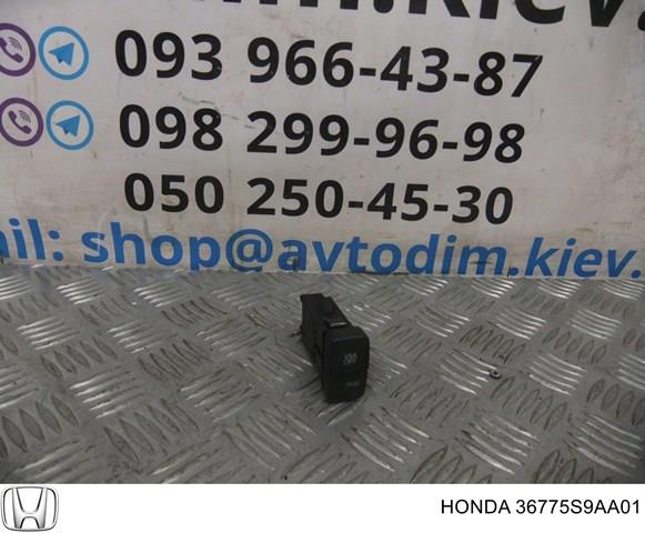 Ходова 36775S9AA01 HONDA