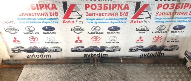 Вал карданний задній, у зборі 3710042090 TOYOTA