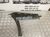 Направляюча заднього бампера, права 3U5807394 VAG