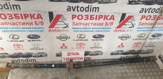 Вал карданний основний заднього моста 40100S9AE01 HONDA