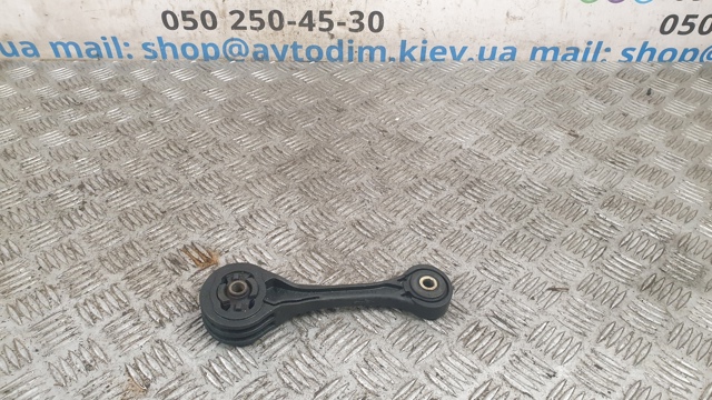 Подушка (опора) двигуна, верхня 41040FE000 SUBARU
