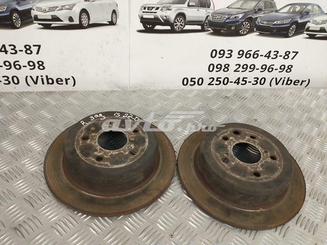 Диск заднього гальма 4243130280 TOYOTA